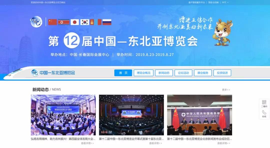 久久亚洲AⅤ精品网站:04-05-17-26-27-49X:42,久久亚洲AⅤ精品网站,探索优质内容的深度之旅(04-05-17-26-27-49X与42的启示) 久久亚洲AⅤ精品网站:04-05-17-26-27-49X:42,久久亚洲AⅤ精品网站,探索优质内容的深度之旅(04-05-17-26-27-49X与42的启示)