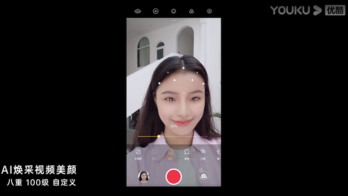 亚洲综合在线视频自拍:12-17-22-24-30-45H：46,亚洲综合在线视频自拍，探索数字时代的影像艺术