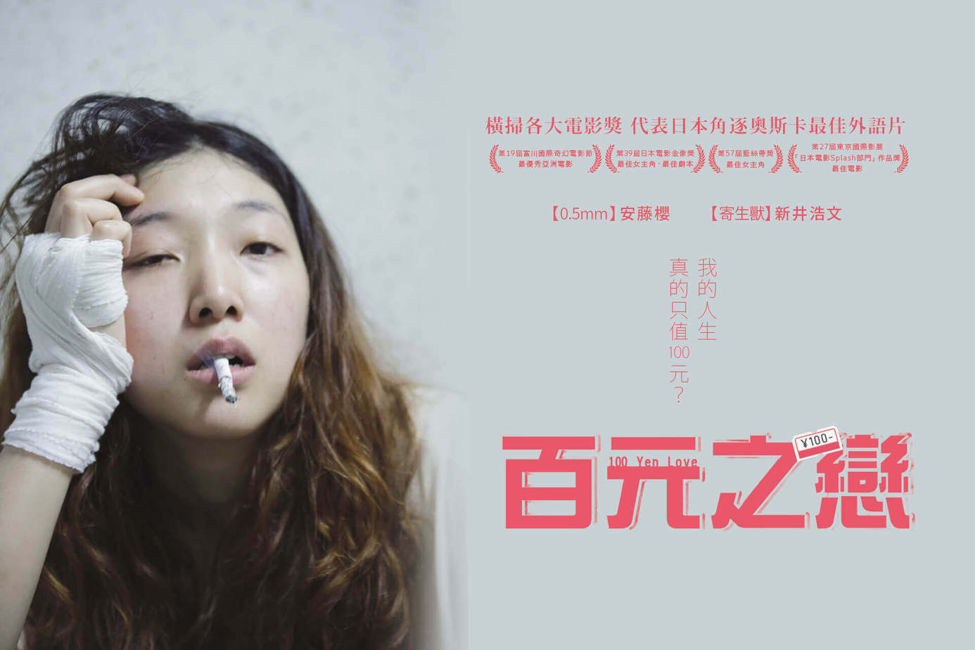 无码aⅴ免费中文字幕久久:07-10-13-14-18-20C：41,无码aⅹ免费中文字幕，探索优质内容的无限可能