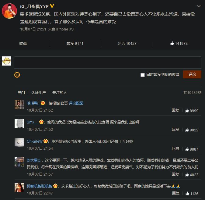 正在播放国产多P交换视频:07-14-20-23-37-44Q：36,探索国产多P交换视频的魅力，时代背景下的新娱乐形态