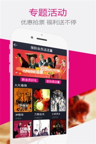 特级a午夜不卡免费视频:10-26-29-36-42-47M：11,特级午夜高清不卡免费视频，探索数字时代的娱乐新境界（关键词，特级a午夜不卡免费视频，10-26-29-36-42-47M）