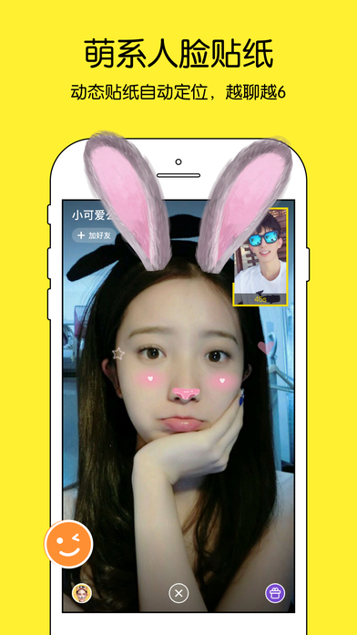 特级a午夜不卡免费视频:10-26-29-36-42-47M：11,特级午夜高清不卡免费视频，探索数字时代的娱乐新境界（关键词，特级a午夜不卡免费视频，10-26-29-36-42-47M）