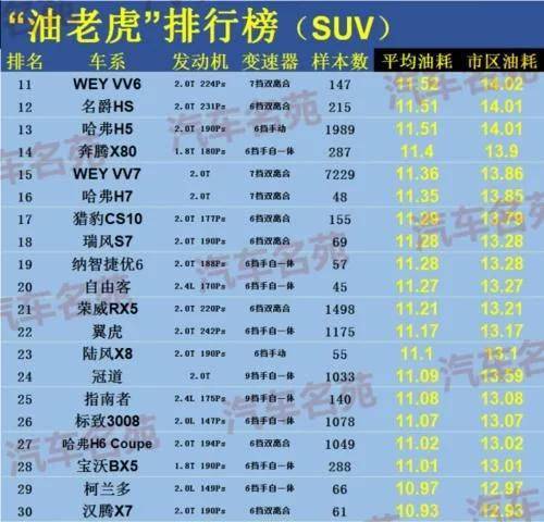 四虎国产精品永久地址6785:01-21-24-29-37-41F：04,关于四虎国产精品永久地址的探索与赏析