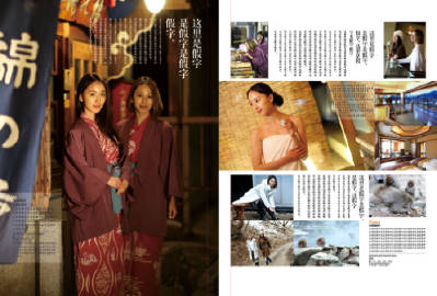 日韩国产精品亚洲а∨天堂免:15-21-23-25-26-31K：39,日韩国产精品与亚洲а∨天堂的多元魅力，一场文化与技术的融合盛宴（免费探索指南）