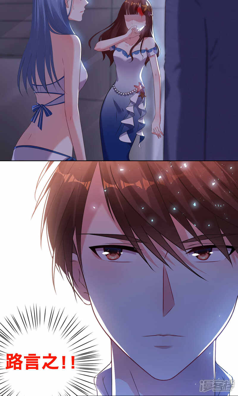 在线无码aⅤ精品动漫:05-07-09-31-39-43P：19,在线无码精品动漫的探索，从过去到未来