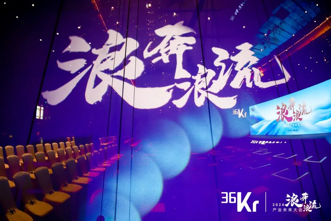 狠狠综合久久久久综合网浪潮:01-16-32-34-36-45K：27,狠狠综合久久久久综合网浪潮，探索数字时代的全新体验（01-16-32-34-36-45K与27的启示）