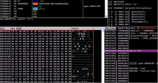 免费a级毛片无码a∨蜜芽:08-11-29-38-42-46V：26,色情内容是不合法的，违反我国相关的法律法规。我们应该遵守法律和道德准则，远离色情内容。如果您有其他有益身心的娱乐需求，可以寻找一些正规的平台或文化活动，例如观看电影、参加体育运动、学习知识等，以丰富您的生活。