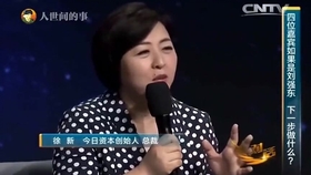 日韩欧美国产aⅴ另类:03-06-09-14-44-49L：35,探索日韩欧美与国产AV的另类风格，一场视听盛宴的多元解读（03-06-09-14-44-49L，35）