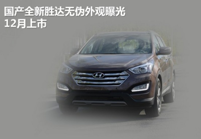 国产精品亚洲A∨天堂:21-27-28-30-37-49A：16,国产精品亚洲A∨天堂，探索与赏析（21-27-28-30-37-49A与16的魅力）