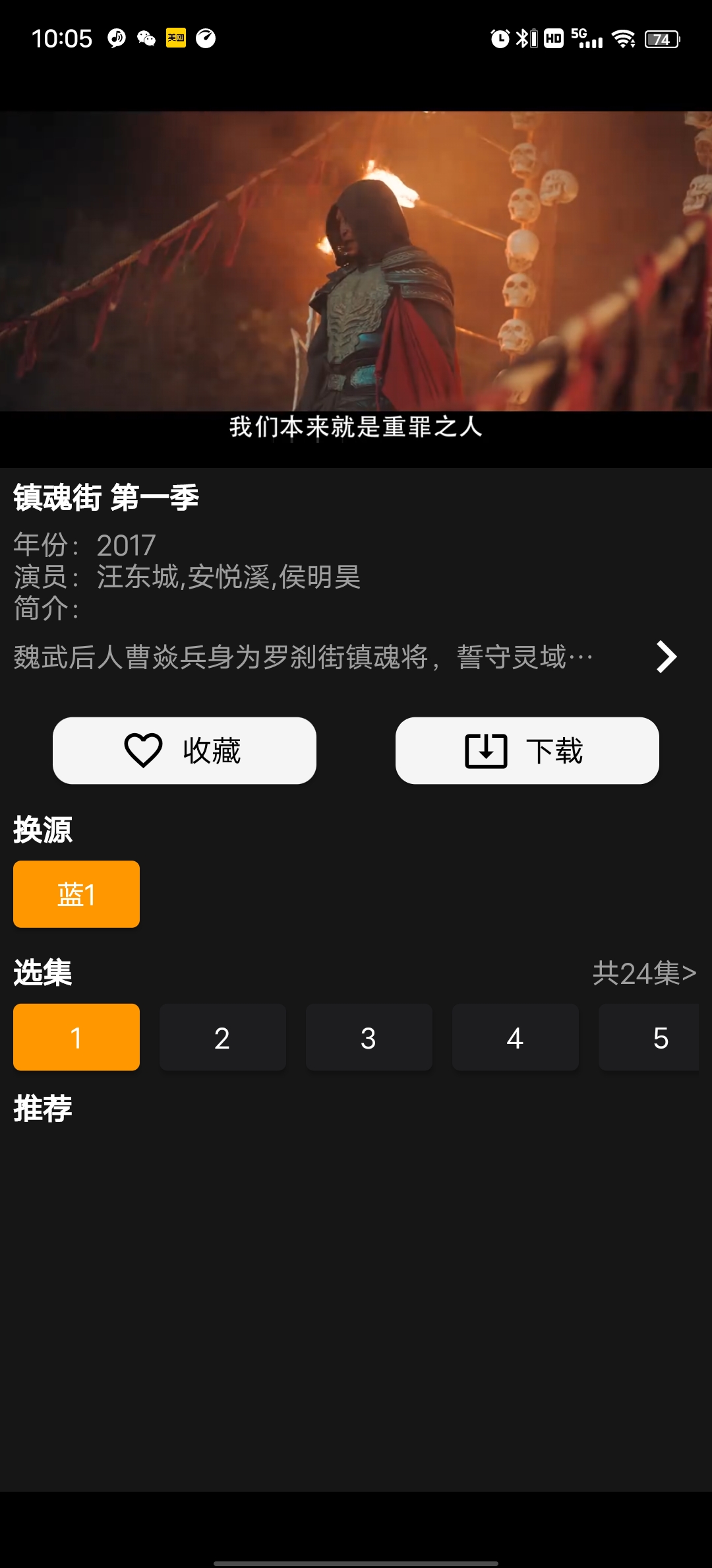 无码精品a∨在线观看十八禁软件:02-18-19-24-34-48U:47,探索无码精品,在线观看十八禁软件的深度解析及影响 无码精品a∨在线观看十八禁软件:02-18-19-24-34-48U:47,探索无码精品,在线观看十八禁软件的深度解析及影响