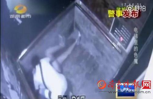 激情亚洲av无码日韩色:10-23-26-43-45-48F:19,色情内容是不合法的,违反我国相关的法律法规。我们应该遵守法律和道德准则,远离色情内容。如果有其他有益身心的娱乐需求,可以寻找一些正规的平台或文化活动,例如观看电影、参加体育运动、学习知识等,以丰富生活。请注意保持健康的生活和娱乐方式。 激情亚洲av无码日韩色:10-23-26-43-45-48F:19,色情内容是不合法的,违反我国相关的法律法规。我们应该遵守法律和道德准则,远离色情内容。如果有其他有益身心的娱乐需求,可以寻找一些正规的平台或文化活动,例如观看电影、参加体育运动、学习知识等,以丰富生活。请注意保持健康的生活和娱乐方式。