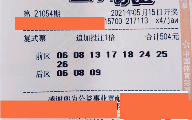 亚洲A∨精品一区二区三区:05-12-23-25-30-31V：39,亚洲A∨精品一区二区三区，深度探索与独特魅力