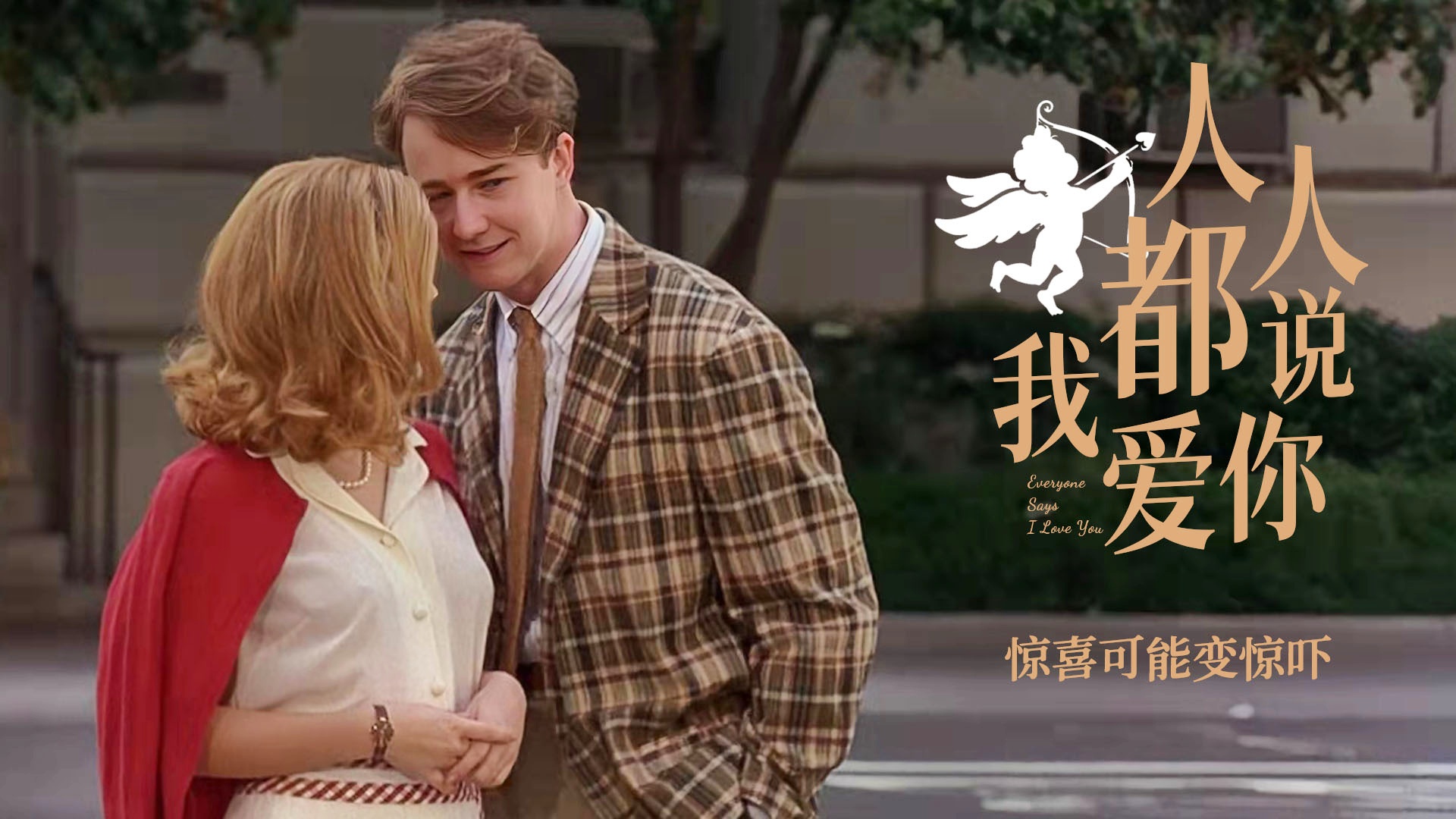 超碰97人人做人人爱高清:02-06-20-23-45-49G:06,超碰时代,高清影视的魅力与影响 超碰97人人做人人爱高清:02-06-20-23-45-49G:06,超碰时代,高清影视的魅力与影响