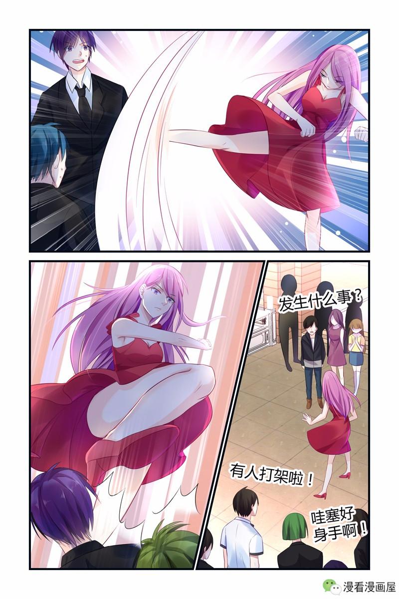 亚洲日韩精品无码专区动漫:07-09-10-15-44-45L：38,关于亚洲日韩精品无码专区动漫的探讨