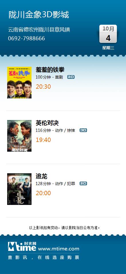 日本在线有码电影网站:01-12-13-15-22-27G:32,探索日本在线电影网站,一场关于有码电影的深度解析(01-12-13-15-22-27G与32的探索之旅) 日本在线有码电影网站:01-12-13-15-22-27G:32,探索日本在线电影网站,一场关于有码电影的深度解析(01-12-13-15-22-27G与32的探索之旅)