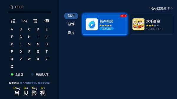 成片一卡三卡四卡免费网站:02-03-09-19-35-45B：07,关于成片一卡三卡四卡免费网站的信息探索与体验分享