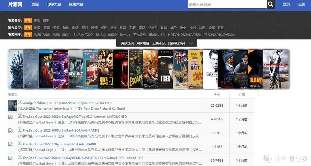 成片一卡三卡四卡免费网站:02-03-09-19-35-45B:07,关于成片一卡三卡四卡免费网站的信息探索与体验分享 成片一卡三卡四卡免费网站:02-03-09-19-35-45B:07,关于成片一卡三卡四卡免费网站的信息探索与体验分享