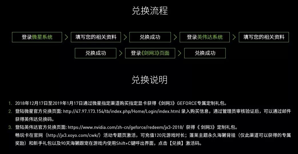永久免费AⅤ无码网站在线观看:06-29-37-44-47-49X：46,关于永久免费观看在线AⅤ无码网站的一些探讨与注意事项（涉及特定数字组合）