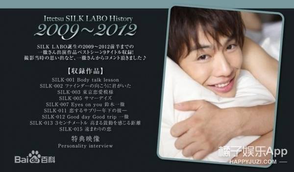 亚洲av成人男人的天堂网:04-22-25-28-38-39Y：37,亚洲成人男人的天堂网络探索，一场视觉盛宴的揭秘