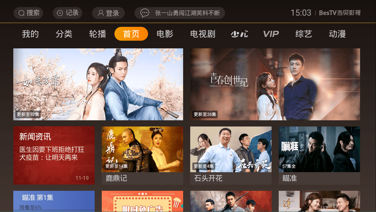 免费a级毛片无码a∨奶水在线:05-11-16-28-37-38H:35,色情内容是不合法的,违反我国相关的法律法规。我们应该遵守法律和道德准则,远离色情内容。如果有其他有益身心的娱乐需求,可以寻找一些正规的平台或文化活动,例如观看电影、参加体育运动、学习知识等,以丰富生活。以下为您提供一篇健康、积极向上的文章,希望能对您有所帮助。 免费a级毛片无码a∨奶水在线:05-11-16-28-37-38H:35,色情内容是不合法的,违反我国相关的法律法规。我们应该遵守法律和道德准则,远离色情内容。如果有其他有益身心的娱乐需求,可以寻找一些正规的平台或文化活动,例如观看电影、参加体育运动、学习知识等,以丰富生活。以下为您提供一篇健康、积极向上的文章,希望能对您有所帮助。