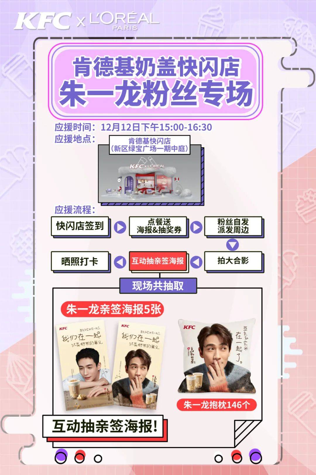 免费a级毛片无码a∨奶水在线:05-11-16-28-37-38H:35,色情内容是不合法的,违反我国相关的法律法规。我们应该遵守法律和道德准则,远离色情内容。如果有其他有益身心的娱乐需求,可以寻找一些正规的平台或文化活动,例如观看电影、参加体育运动、学习知识等,以丰富生活。以下为您提供一篇健康、积极向上的文章,希望能对您有所帮助。 免费a级毛片无码a∨奶水在线:05-11-16-28-37-38H:35,色情内容是不合法的,违反我国相关的法律法规。我们应该遵守法律和道德准则,远离色情内容。如果有其他有益身心的娱乐需求,可以寻找一些正规的平台或文化活动,例如观看电影、参加体育运动、学习知识等,以丰富生活。以下为您提供一篇健康、积极向上的文章,希望能对您有所帮助。