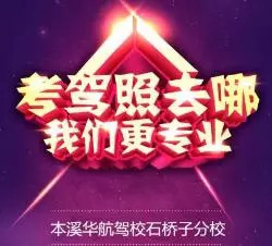 久久久久国色AⅤ免费看:09-13-22-26-29-47N：36,久久久久国色AⅤ的魅力与免费观看途径