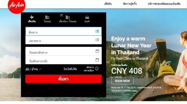 yy6080久久亚洲精品:22-28-30-34-38-46A：02,关于yy6080久久亚洲精品的探讨，从22到46A的多元魅力