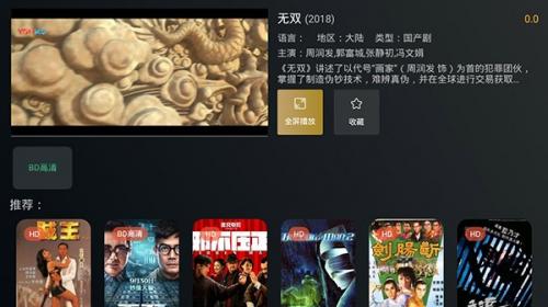 免费A级毛片无码:06-07-21-27-30-39A：19,免费A级毛片无码，探索数字时代的影视娱乐新境界
