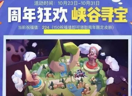 99久久国产免费福利:02-12-13-23-24-48Z:39,探索国产免费福利的宝藏,一场关于数字与时间的探索之旅 99久久国产免费福利:02-12-13-23-24-48Z:39,探索国产免费福利的宝藏,一场关于数字与时间的探索之旅