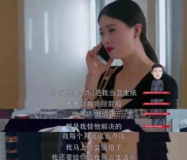 无码国产色欲XXXX视频:03-07-19-27-41-42G：12,探索无码国产色欲视频，深度解析与内容反思