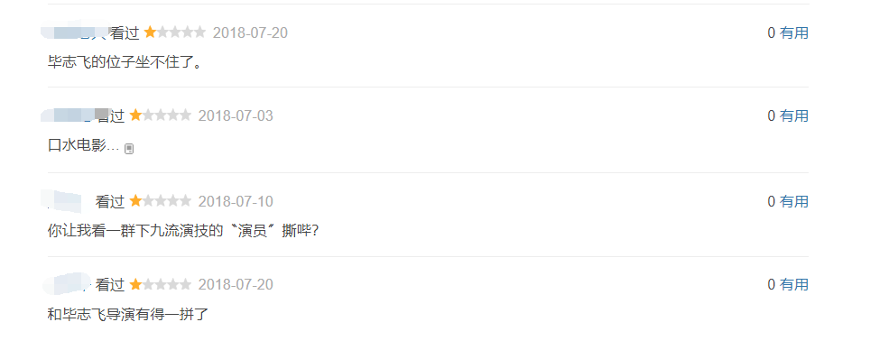 国产成人精品AA毛片:11-19-28-31-37-40W：01,国产成人精品AA毛片的探索与反思（文章纯属虚构，与真实情况无关）