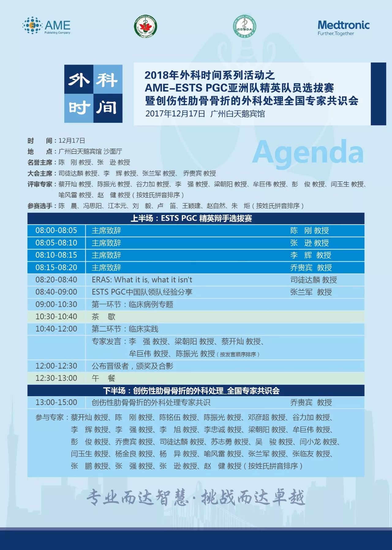 国产亚洲精AA在线看:04-08-20-21-30-49U:44,国产亚洲精品影视,探索与赏析(04-08-20-21-30-49U) 国产亚洲精AA在线看:04-08-20-21-30-49U:44,国产亚洲精品影视,探索与赏析(04-08-20-21-30-49U)