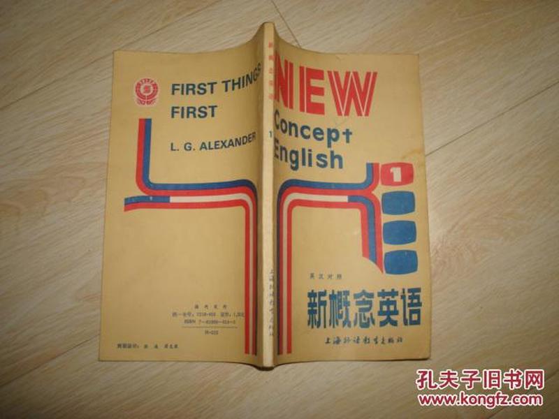 99精品国产自在现线10页:01-04-18-22-35-41X:04,探索99精品国产,自在现线与十页精选的魅力时光 99精品国产自在现线10页:01-04-18-22-35-41X:04,探索99精品国产,自在现线与十页精选的魅力时光