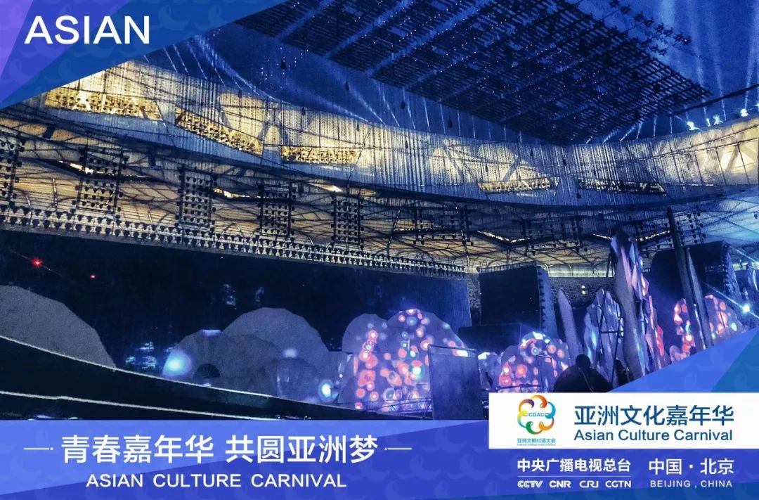 97久久久亚洲综合久久:09-11-27-29-39-42H:39,探索亚洲多彩文化,久久之旅 97久久久亚洲综合久久:09-11-27-29-39-42H:39,探索亚洲多彩文化,久久之旅