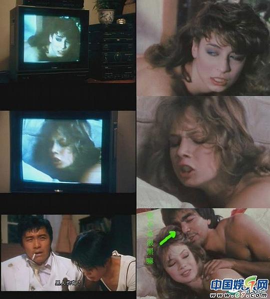 国产无夜激无码AV毛片:14-23-27-34-35-41E:49,国产影视文化的新探索,无夜激无码AV毛片的崛起与挑战 国产无夜激无码AV毛片:14-23-27-34-35-41E:49,国产影视文化的新探索,无夜激无码AV毛片的崛起与挑战