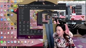 A级毛片无码免费真人:02-22-36-37-42-49E：32,探索成人娱乐的新领域，A级毛片无码免费真人