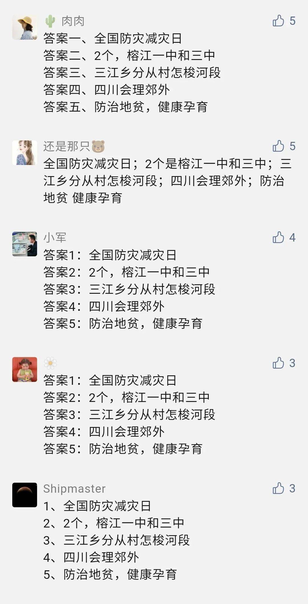 久久九九有精品国产:20-21-22-23-39-47W：15,久久九九有精品国产，探索中国制造的卓越之路（20-21-22-23年深度洞察与未来展望）