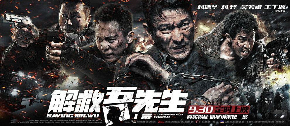 99精品国产一区二区电影:10-26-27-28-33-45E：39,关于99精品国产一区二区电影的深度探讨，从电影制作到观众体验（内含详细解读）