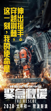 99精品国产一区二区电影:10-26-27-28-33-45E：39,关于99精品国产一区二区电影的深度探讨，从电影制作到观众体验（内含详细解读）