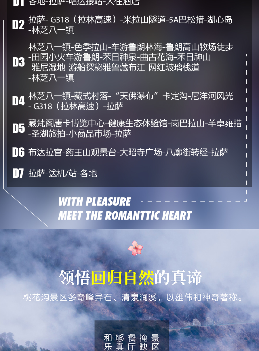 99久久精品这里只有精品:05-09-17-27-35-46K:10,探索精品之路,从99久久到独特价值的发现之旅 99久久精品这里只有精品:05-09-17-27-35-46K:10,探索精品之路,从99久久到独特价值的发现之旅