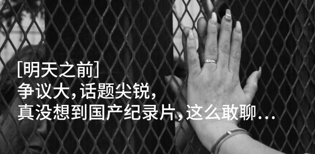 99偷拍视频精品一区二区:04-06-22-36-38-45U：46,探索私密影像世界，99偷拍视频精品一区与二区的独特魅力