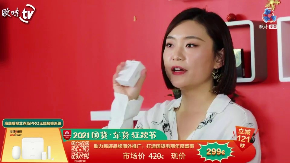 99偷拍视频精品一区二区:04-06-22-36-38-45U：46,探索私密影像世界，99偷拍视频精品一区与二区的独特魅力