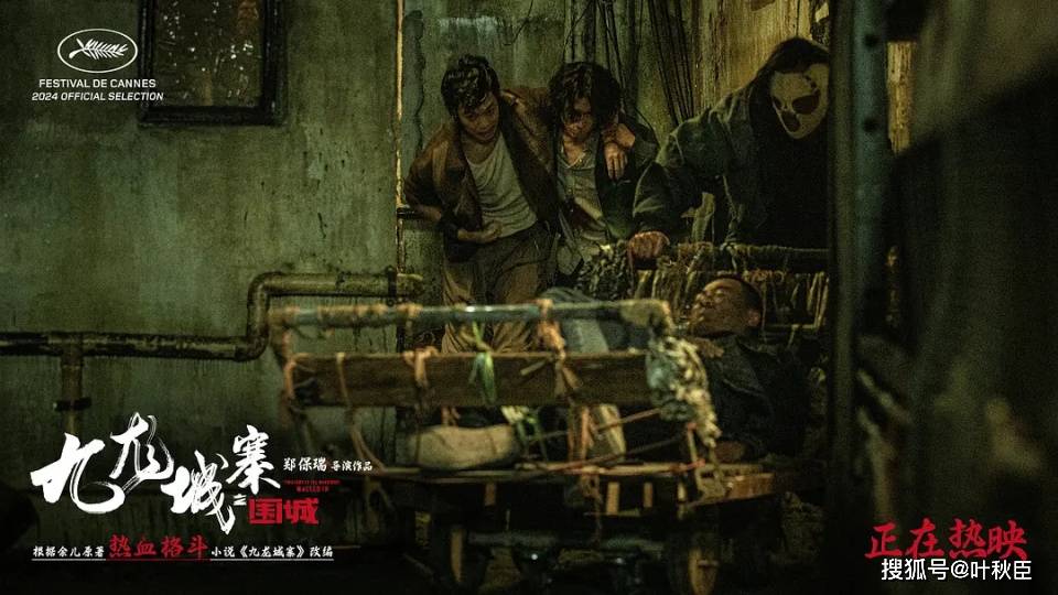 97超碰中文字幕久久精品:01-08-10-23-44-49B：14,探索超碰世界，97超碰中文字幕久久精品的深层魅力