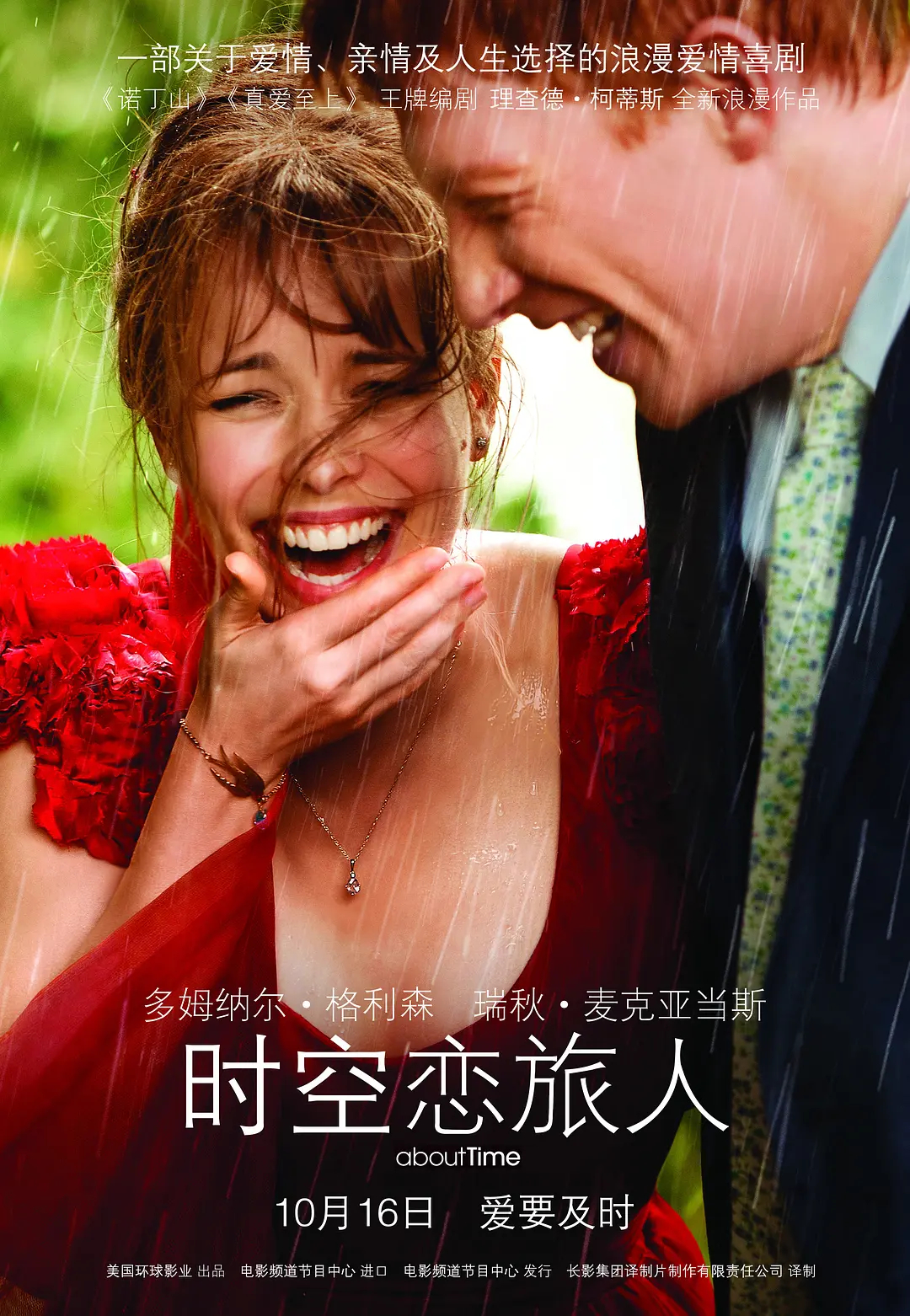 97精品久久久久中文字幕:02-05-23-29-33-44K：43,探索影视世界的魅力，97精品字幕的独特之处与深度解析