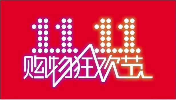 97久久精品人人做人人爽:10-15-26-32-43-49E：12,探索数字背后的秘密，97久久精品与人人共享的愉悦体验