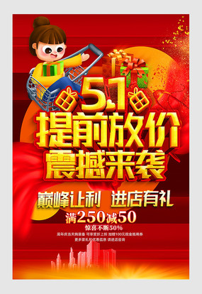 51国偷自产一区二区三区:01-06-34-44-45-49F:48,探索与解析,关于特定区域(一区二区三区)的多元解读与深层理解 51国偷自产一区二区三区:01-06-34-44-45-49F:48,探索与解析,关于特定区域(一区二区三区)的多元解读与深层理解