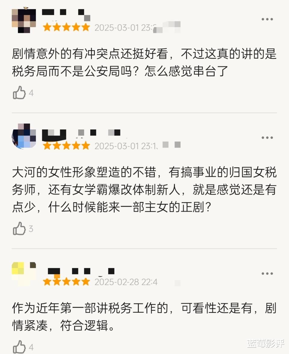 18禁无遮挡无码网站免费:02-04-05-20-27-46A：44,关于18禁无遮挡无码网站的警示与探讨