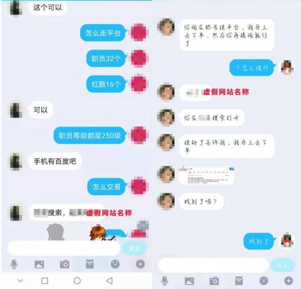 国产无遮挡18禁网站免费:07-10-12-18-20-49T：30,国产无遮挡18禁网站免费，探索与警示