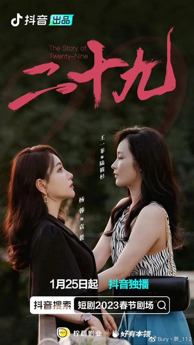 精品久久8X国产免费观看:02-03-06-08-20-23D:09,探索精品久久,免费观看国产影视的魅力时光 02-03-06-08-20-23D与更多精彩内容 精品久久8X国产免费观看:02-03-06-08-20-23D:09,探索精品久久,免费观看国产影视的魅力时光 02-03-06-08-20-23D与更多精彩内容