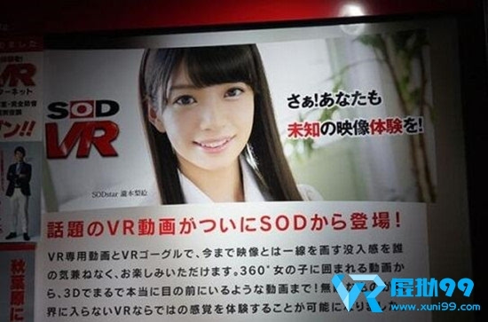 国产成人精品日本亚洲1:12-16-23-25-29-49G:29,关于国产成人精品与日本亚洲文化交融的探讨 国产成人精品日本亚洲1:12-16-23-25-29-49G:29,关于国产成人精品与日本亚洲文化交融的探讨